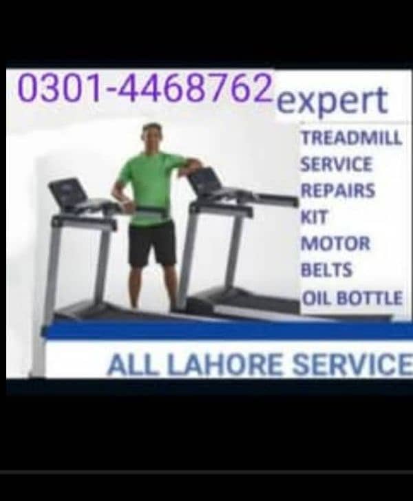 All Lahore Treadmill Repairing Service 0