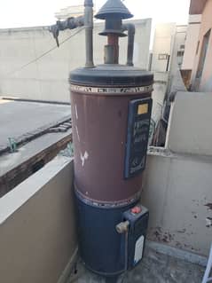 Aero gas geyser 25 gallon