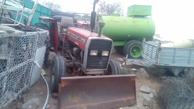 Massey Ferguson MF 260 1