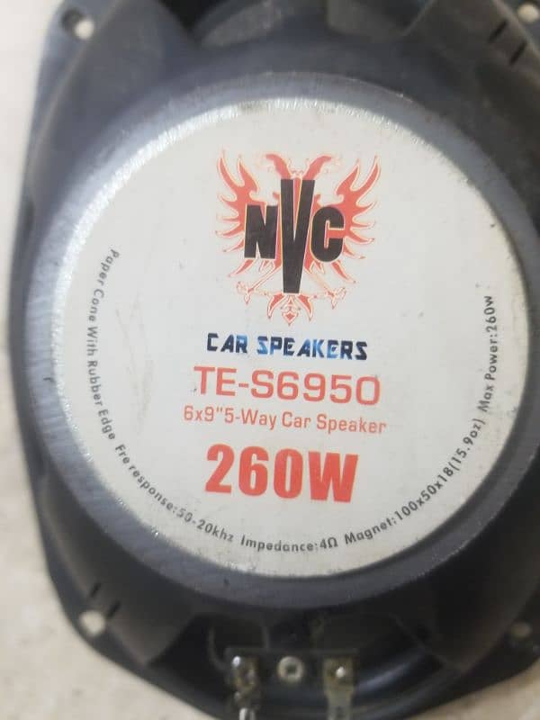 Nvc car speaker 5 inches 2