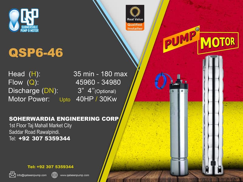 Agriculture purpose Sub-Pump and motors  Discharge Size 1" to 6" 2