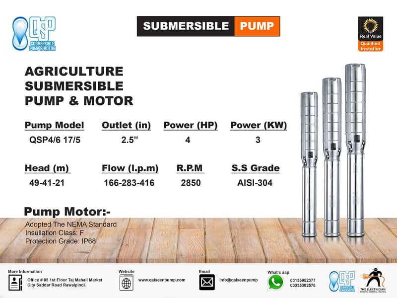 Agriculture purpose Sub-Pump and motors  Discharge Size 1" to 6" 5