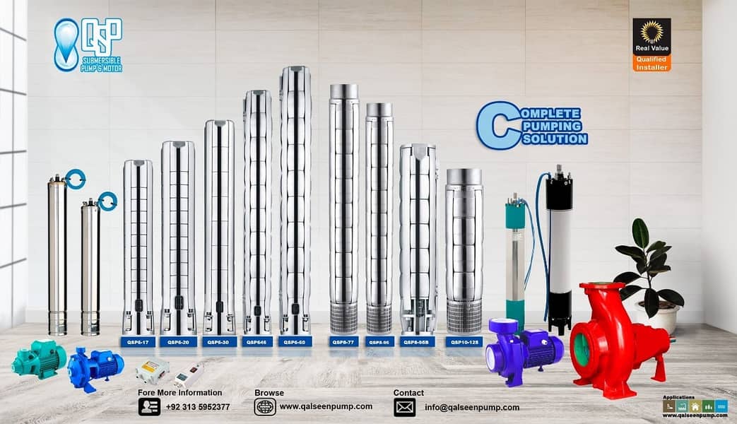 Agriculture purpose Sub-Pump and motors  Discharge Size 1" to 6" 10
