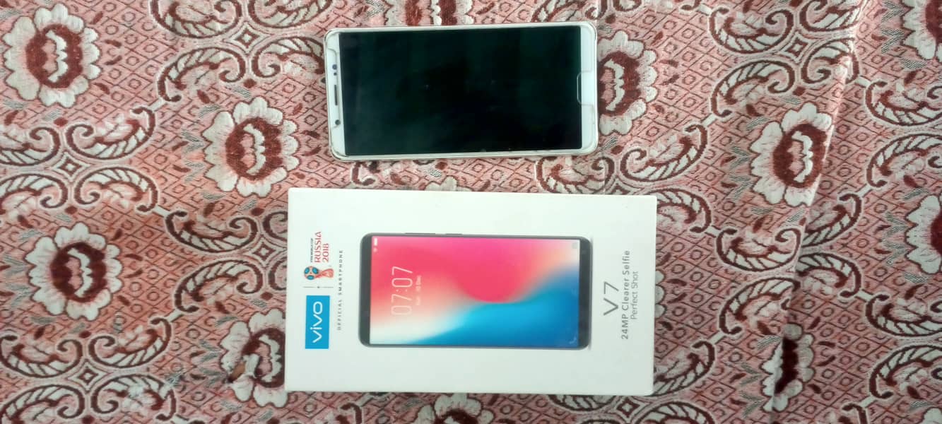 Vivo v7 0