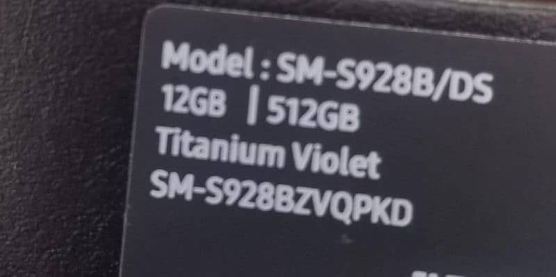 Samsung S24Ultra 12/512GB official PTA Approved. 0