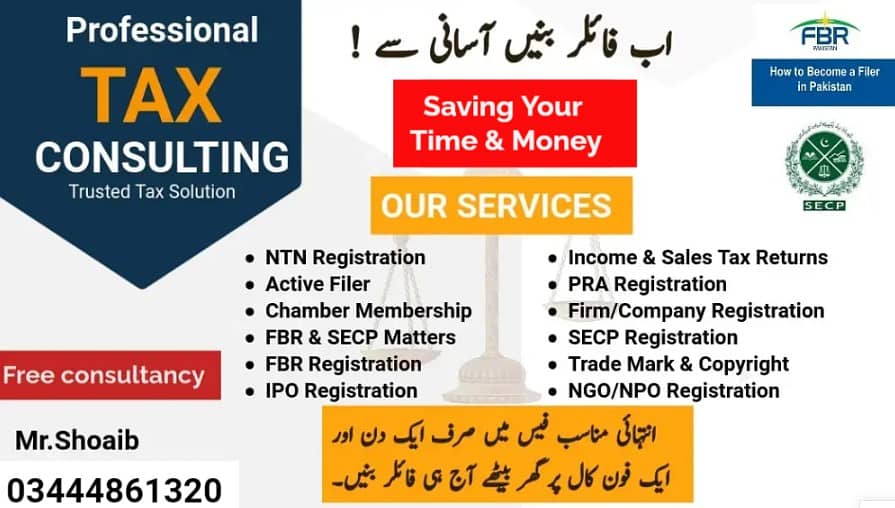 Sales Tax, Income Tax Return, Tax Consultant Near me, FBR, Tax Filer 0