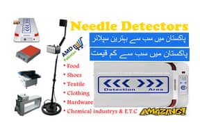 Desktop Needle Detector Machine New Best for Clothing & Food industry