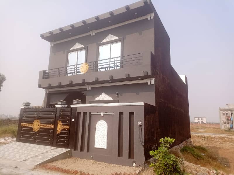 Beautiful Solid 5 Marla House for sale, 1