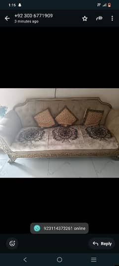 Sofa with table set