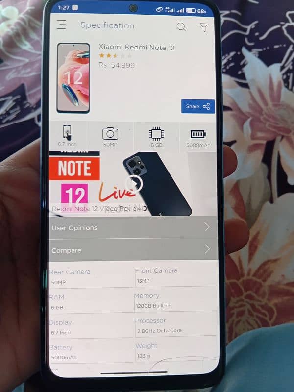 redmi note 12 7