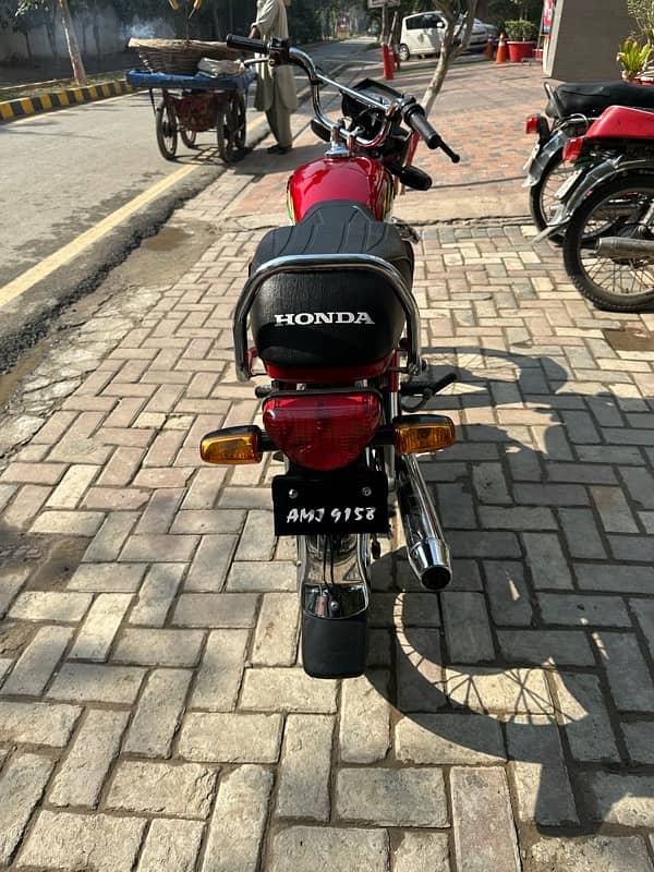 Honda 70 2022 Model 12