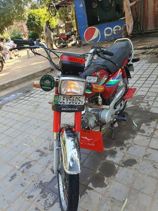 Honda 70cc  full janion halat ma  ha 2