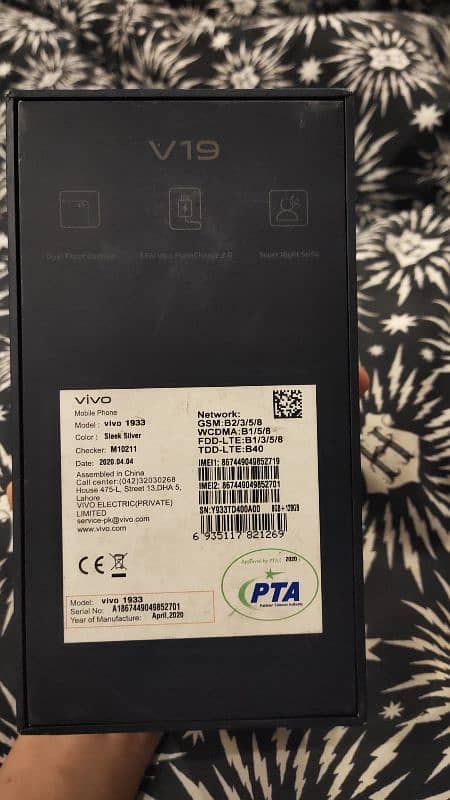 Vivo V19 with Box 47000 PKR 1