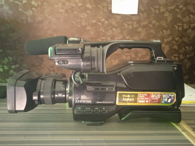 Sony MC-2500 HD Camera 0