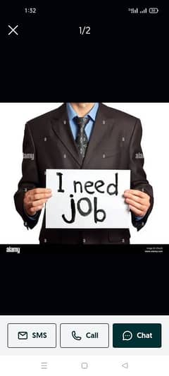 I need  job