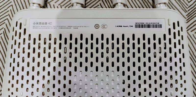 Xiaomi Wifi Router 4C (White Colour) 3