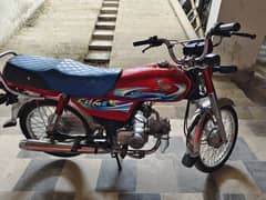 Honda CD 70 2024