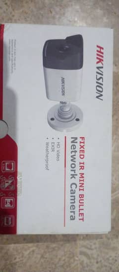 HIKVISION