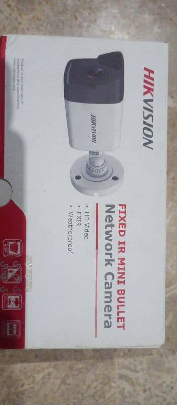 HIKVISION 0