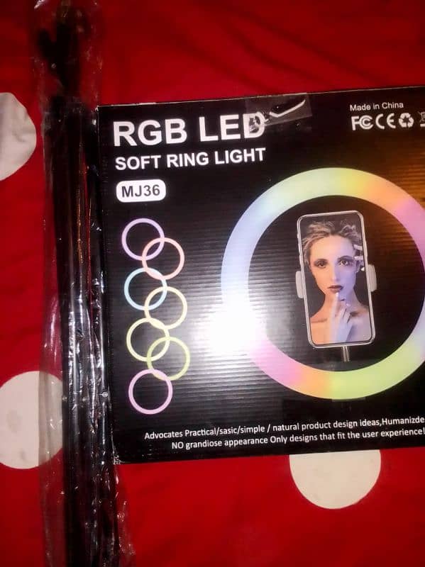 ring light 1