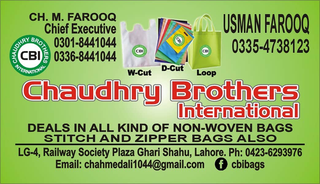 Non Woven Shopping Bags | Fabric Customized Printing Bags 4