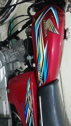 Honda 125 2018 Model.