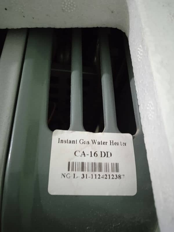 Canon Instant Geyser 12