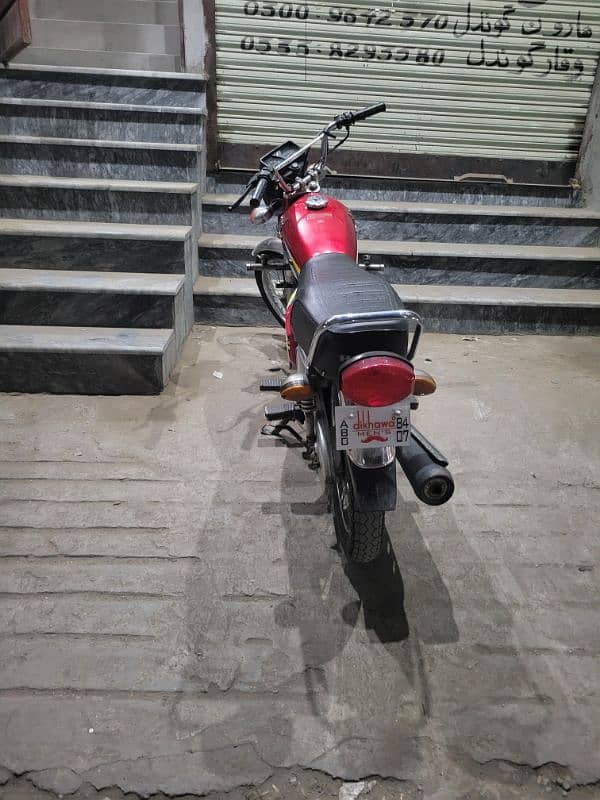 Honda city 125 0