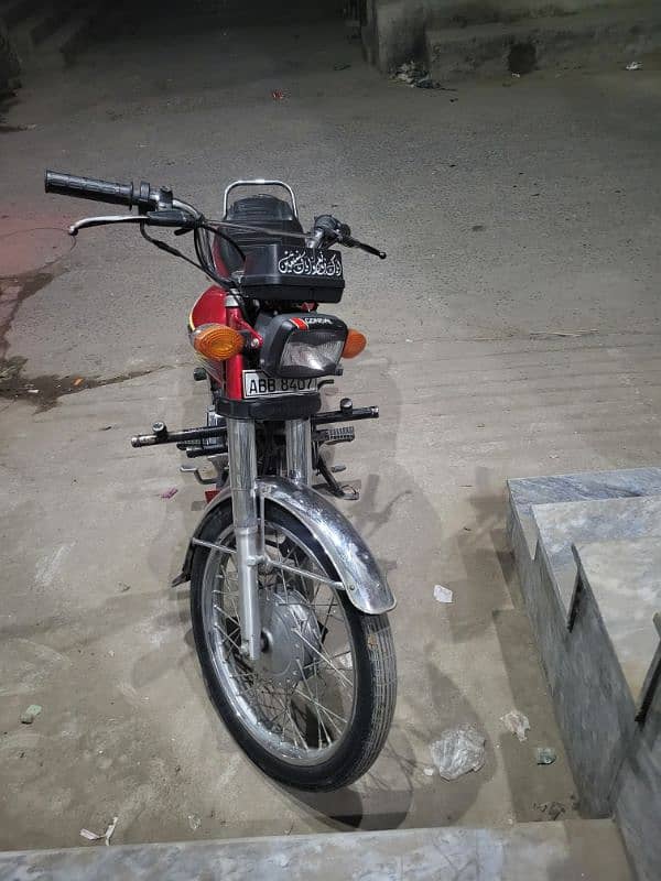 Honda city 125 2