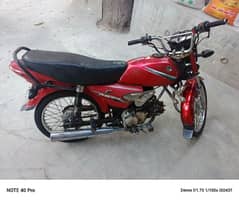 Suzuki Rider110