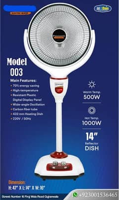 Heater Fan / Electric heater Fan / portable Fan