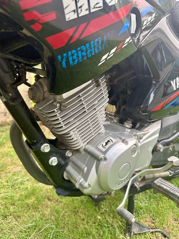 Yamaha YBR125G (2023) - For Sale 13