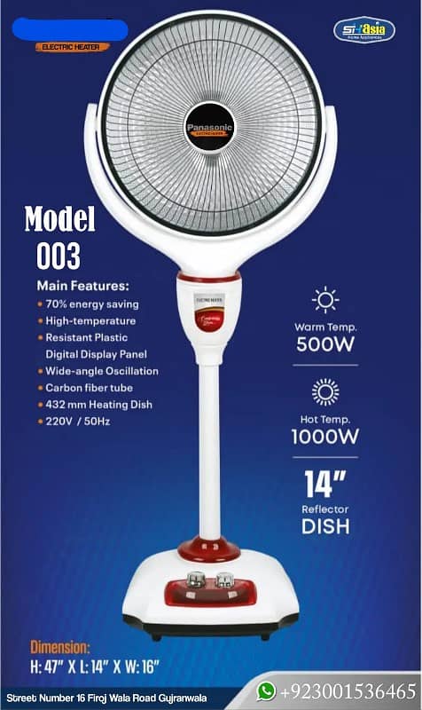 Digital Display Panel / Heater Fan / Electric heater Fan / portable 4