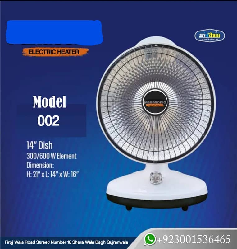 ELECTRIC FAN HEATER /   Panasonic heater / portable heaters 1