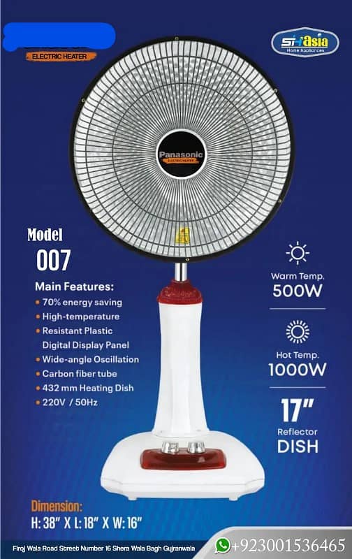 ELECTRIC FAN HEATER /   Panasonic heater / portable heaters 2