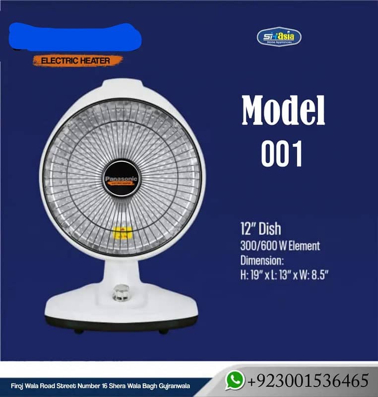 ELECTRIC FAN HEATER /   Panasonic heater / portable heaters 5