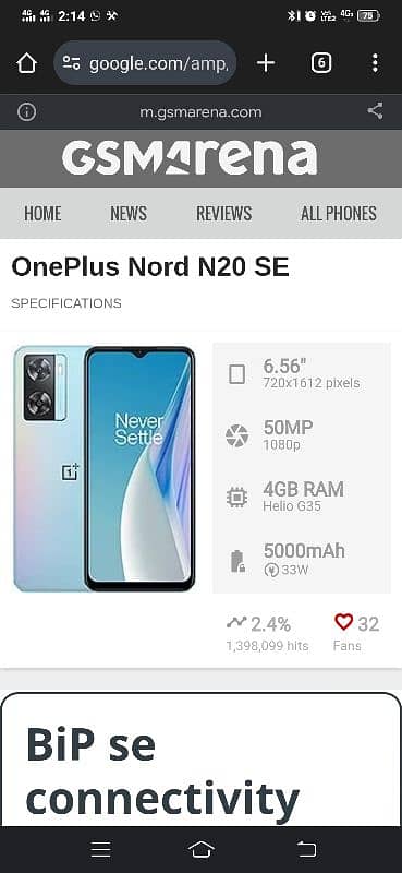 one plus N20 SE 0