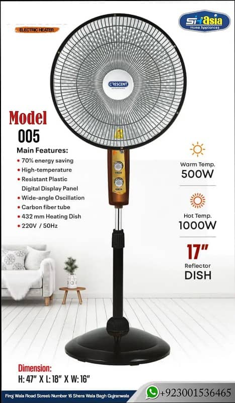 Heater Fan / Electric heater Fan / portable Fan 0