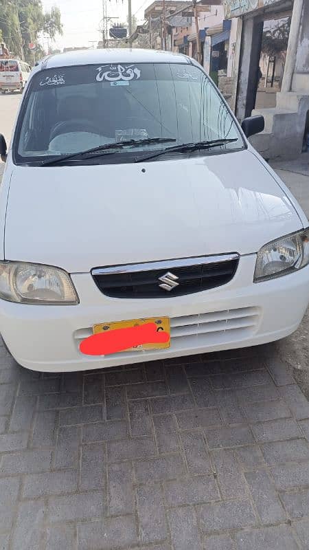 Suzuki Alto 2008 Automatic 0