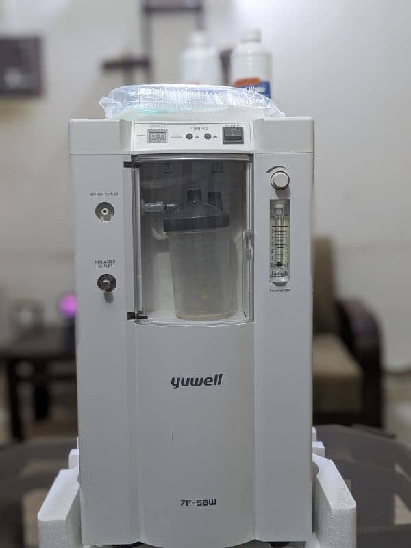 Yuwell 5 Litre Oxygen Concentrator 7F-5BW 2