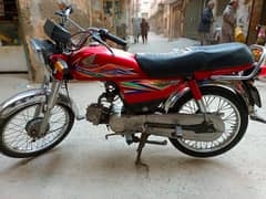 honda CD 70