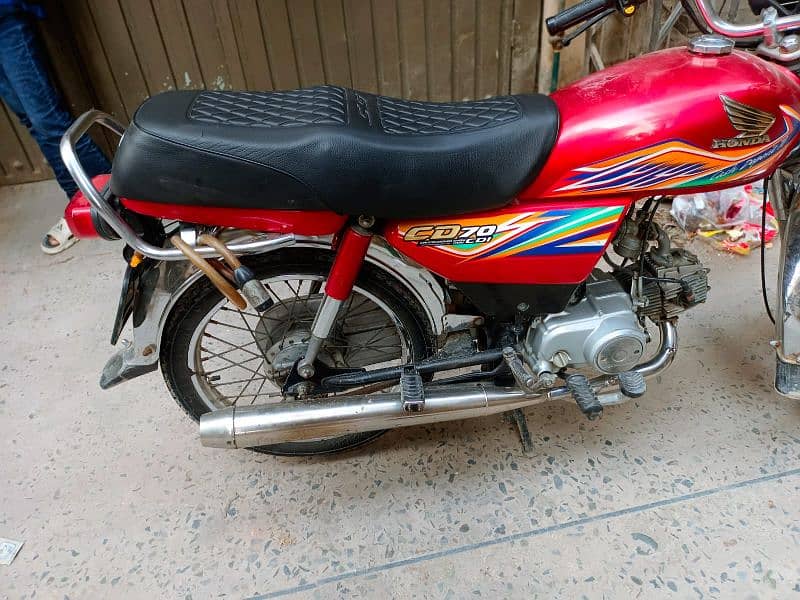 honda CD 70 1