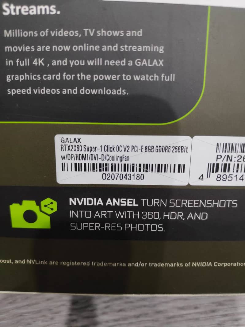 GALAX NVIDIA RTX 2060 SUPER 8GB (Used) 6