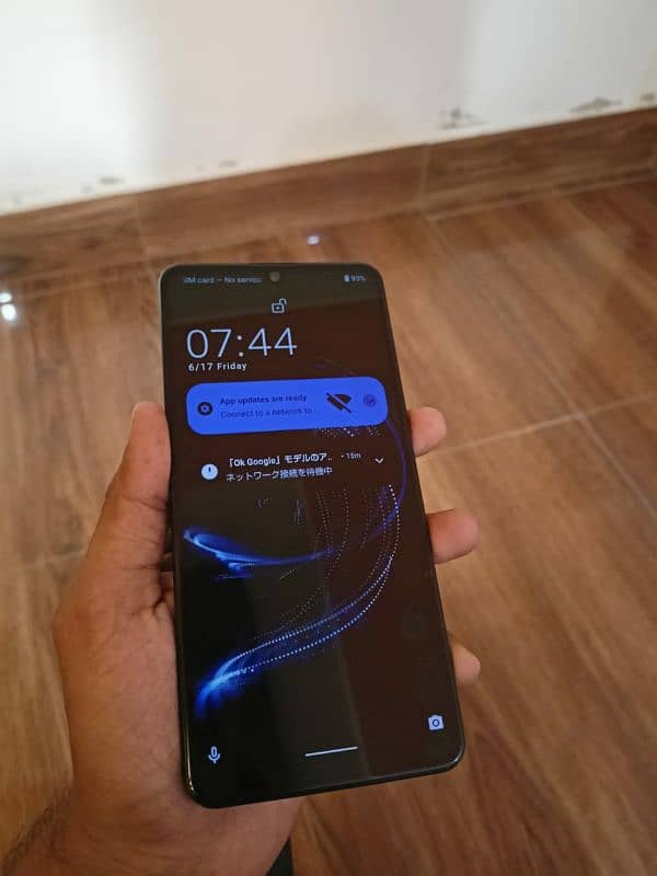 Sharp Aquos Zero5g 5