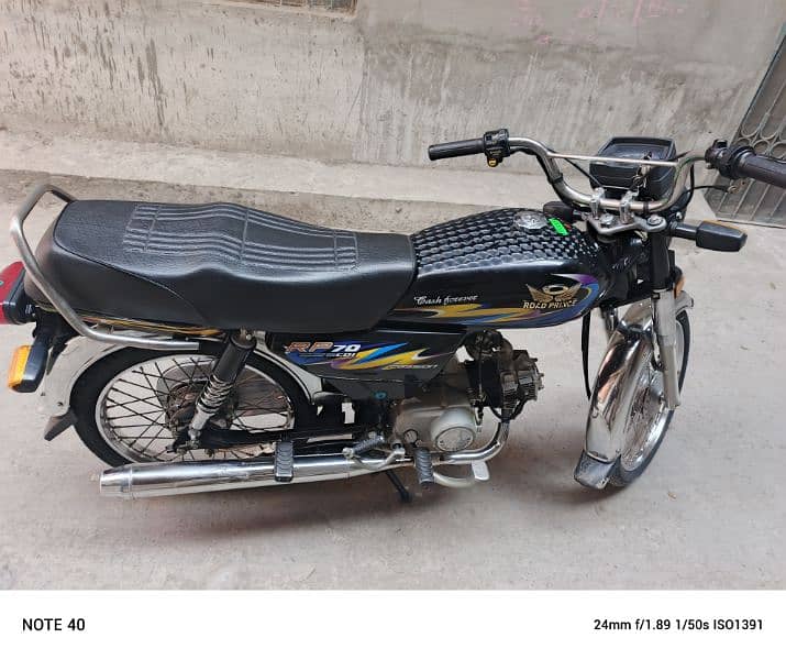 roed prince 70cc 2024 model 1