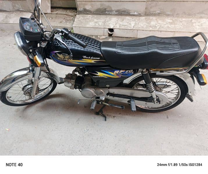 roed prince 70cc 2024 model 3