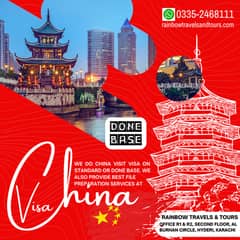 China, Dubai, Qatar (Azad Visa) Done Base Visa (Office in Karachi)