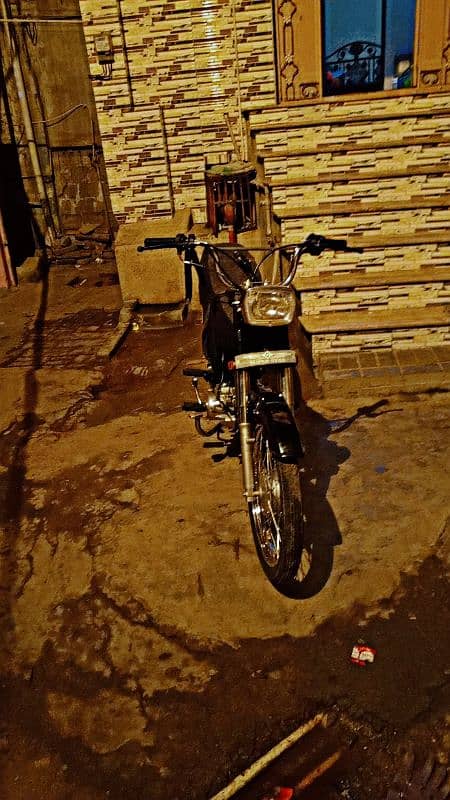 jinen bike 2