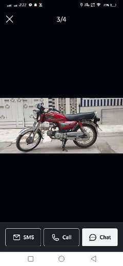 urgent sale ! ALL okay hai bhai bilkul fit bike hai  . .