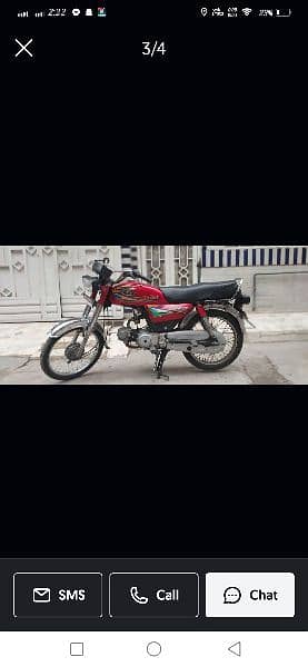 urgent sale ! ALL okay hai bhai bilkul fit bike hai  . . 0